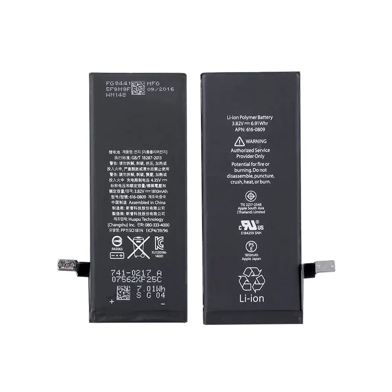Бренд для iPhone 6 литий-ионная батарея реальная емкость 1810mAh 3,8 V Высокое качество Замена батареи мобильного телефона с набором инструментов