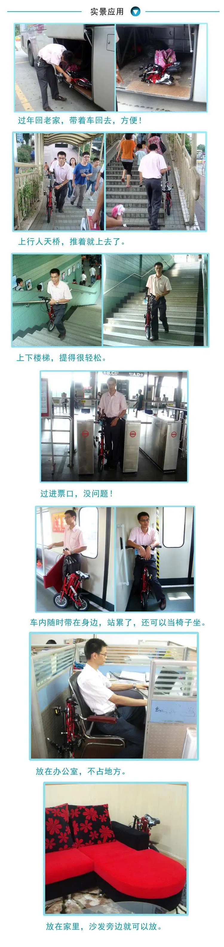 Clearance 2019 new 12 inch mini folding bicycle telescopic mini bicycle one second folding portable bicycle 18