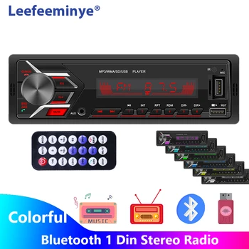 

2020 Upgraded Dual USB Car Radio 1 Din MP3 Audio Receiver with 7 Colors Backlight and Dual Bluetooth Auto Stereo 1din Autoradio