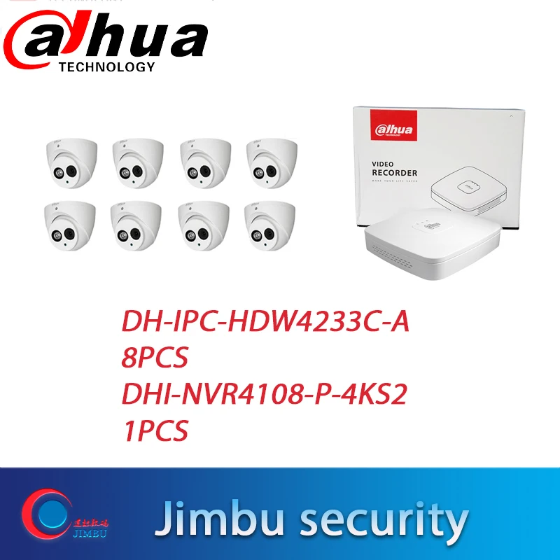 Оригинальный dahua IPC-HDW4233C-A 8 шт. 2mp 1080 P POE IP купольная камера Встроенный микрофон NVR4108-P-4KS2 1 шт. 4Ch Smart Mini 1U para 8MP cаmara