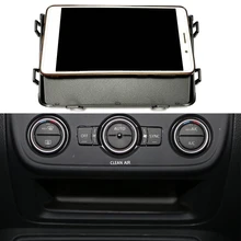 Для VW Tiguan MK1 QI Беспроводное зарядное устройство, зарядное устройство для телефона, зарядная пластина, держатель для телефона, аксессуары для интерьера