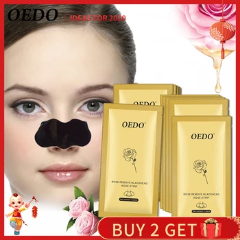

10PCSRose Peptides Blackhead Remover Nose Mask Acne Treatment Pore Strip Black Mask Peeling Black Head Clean Skin Care Face Mas