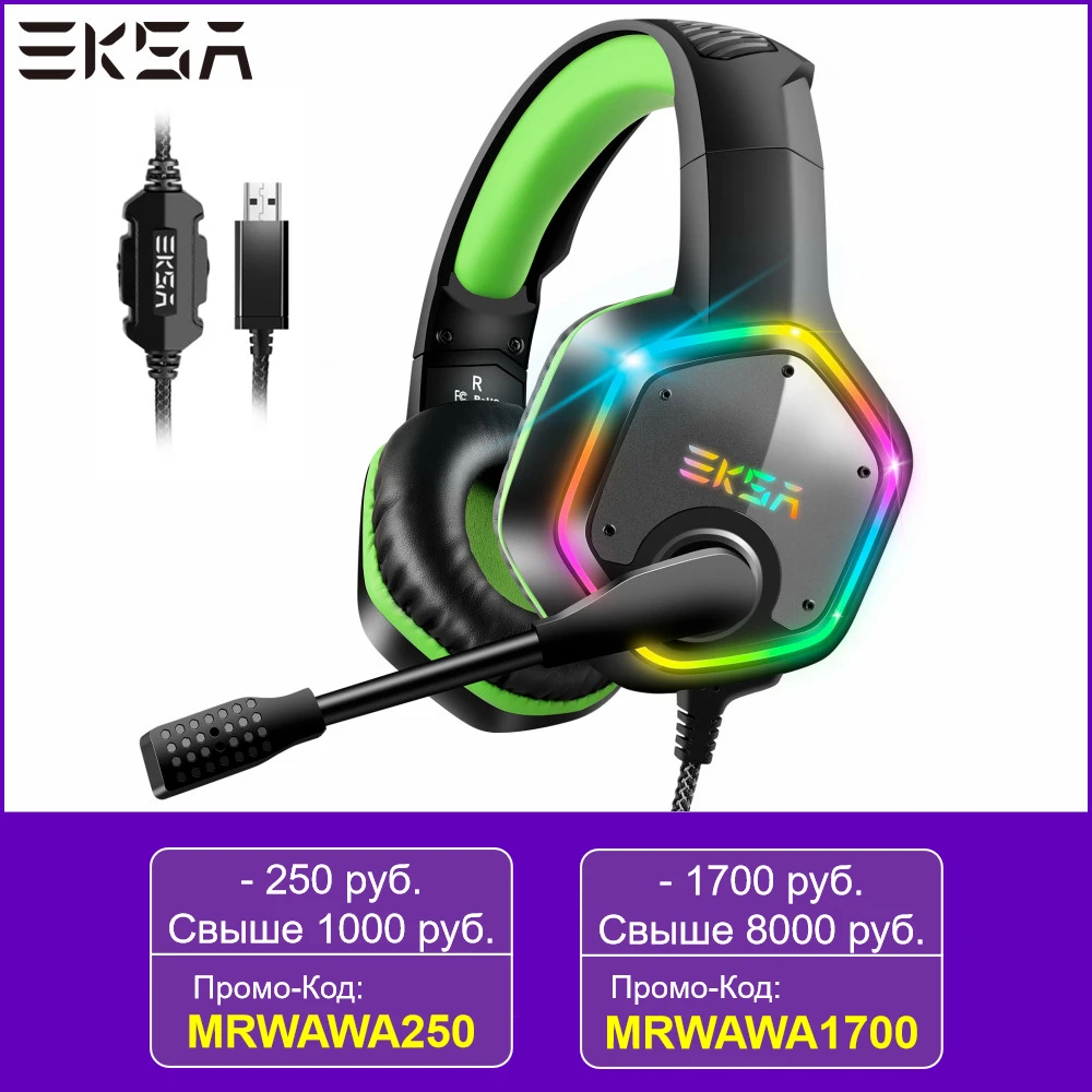 EKSA E1000 Gaming Headset 7.1 Surround Sound Wired Headset Gamer PC For PS4 with RGB Light Noise Cancelling Mic Gaming Headphone