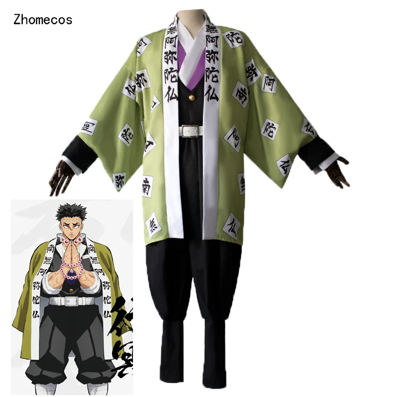 Zhomecos, аниме, Demon Slayer, Kimetsu No Yaiba Himejima Kyoumei, костюм для косплея, Himejima Kyoumei, кимоно, костюмы, полный комплект
