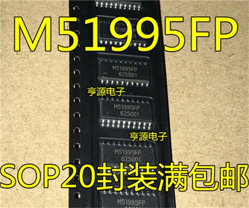 5cps M51995AFP M51995FP M51995 SOP20