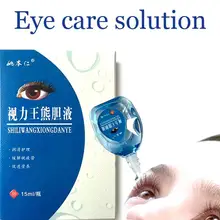 

15ml Eye Drops Medical Cleansing Eye Detoxification Refreshing Relieves Eye Drops Discomfort Relaxing And N5O2