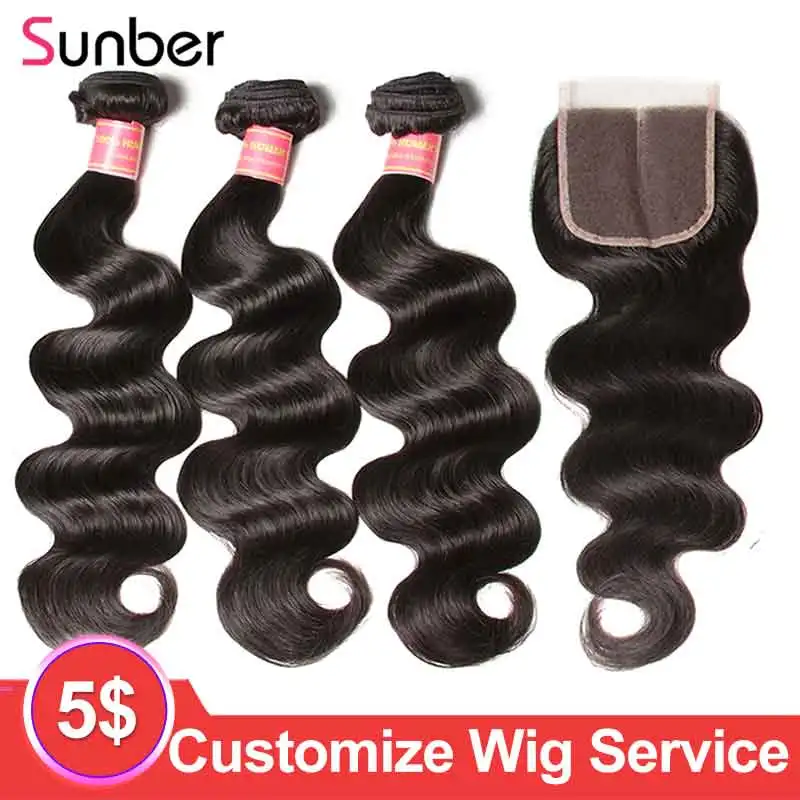 

Sunber Hair Body Wave Bundles with Closure Add $5.00 to Make Wigs Samll / Meidum/Large Cap 100% Human Remy Previan Hair