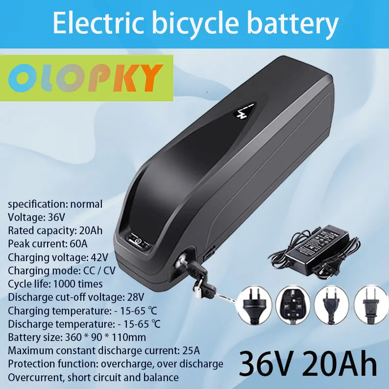 Electric bicycle battery Hailong 48V 18650 battery pack 52V 20Ah 48V