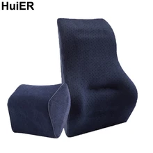 HuiER, автомобильная поясничная поддержка спины, поясная подушка, подголовник, поставка пены памяти для автомобиля, офиса, домашнего стула, автомобильный Стайлинг, поддержка сиденья