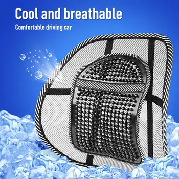 

Universal Seat Back Support Chair Massage Lumbar Support Waist Cushion Mesh Ventilate Cushion Pad Car Office Home Seat Supports