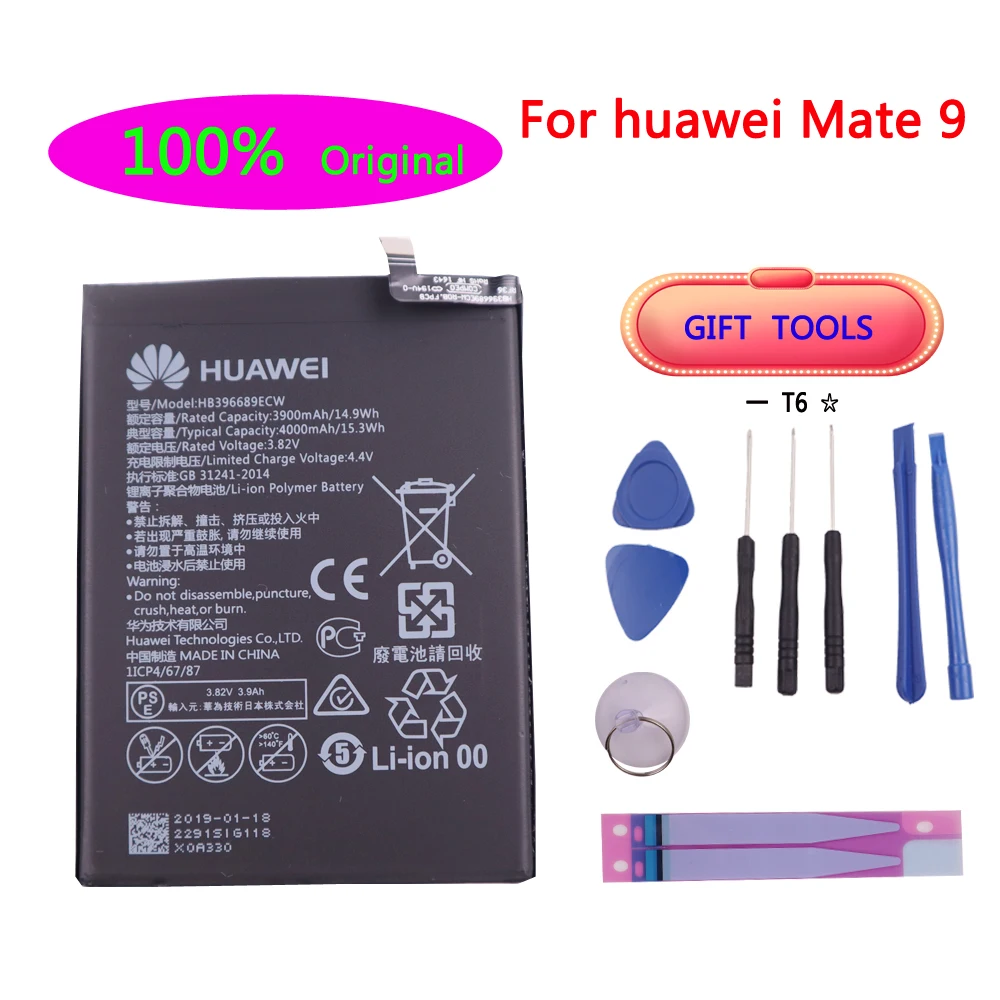 

Original Phone Battery HB396689ECW For Huawei Mate 9 Mate9 Pro Honor 8C Y9 2019 Version Rechargeable Battery 4000mAh