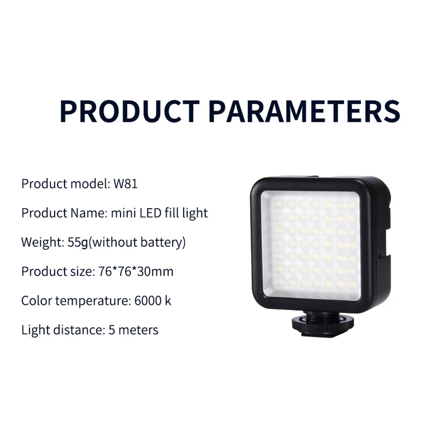 MAMEN Dimmable 81 светодиодный светильник для видеосъемки 6000k на камеру студийный