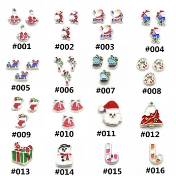 

New Arrive 12pcs/lot Charms Christmas Floating Charms for Floating Memory charms Lockets DIY Jewelry
