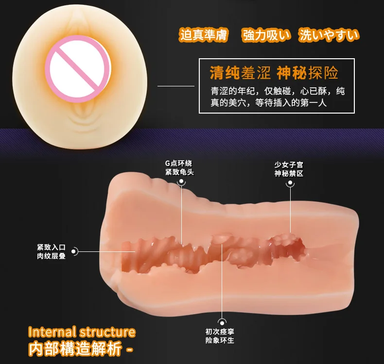 橙色