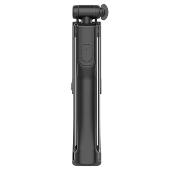 

Multifunctional Flexible Bluetooth Selfie Stick For Mobile Phone Selfie Tripod with Live Frame For Fill Light