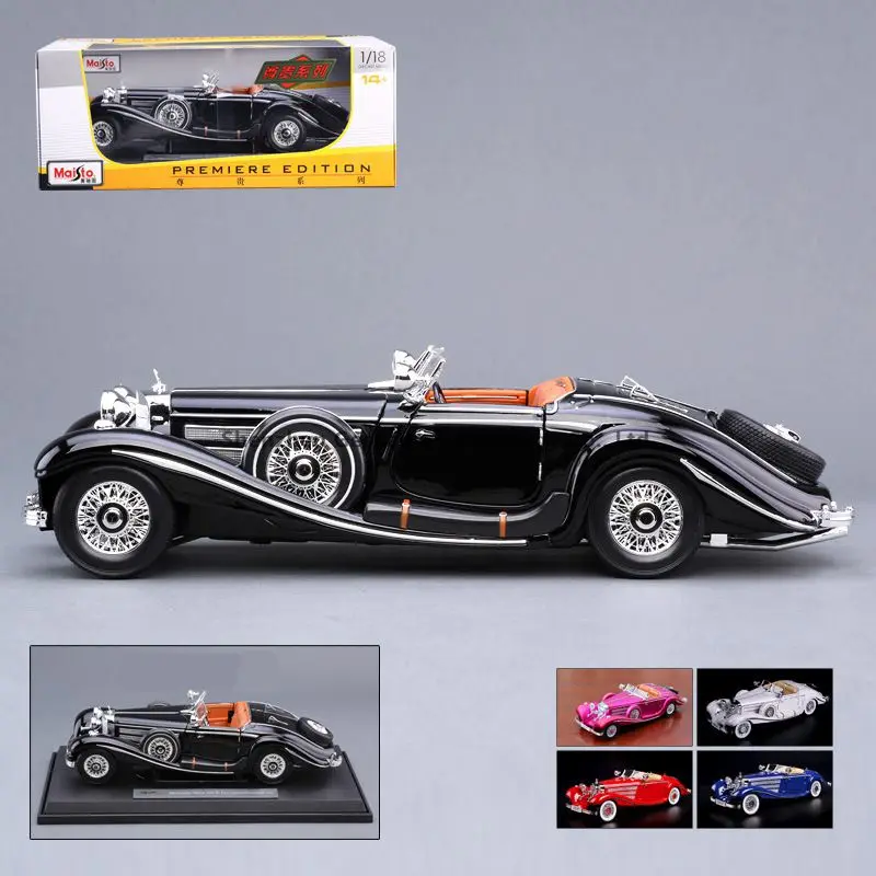 Maisto 1:18 Mercedes 500k автомобильный брелок для автомобильных ключей имитационная