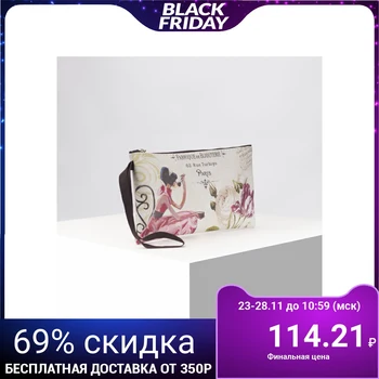 

Simple cosmetic bag, zipped compartment, beige