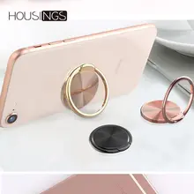 360 Вращая кольцо-держатель на палец для мобильного универсальные чехлы для мобильного телефона подставка-держатель для Apple iPhone 7 Plus крепление для планшета стенд сотового вычисление телефона кронштейн