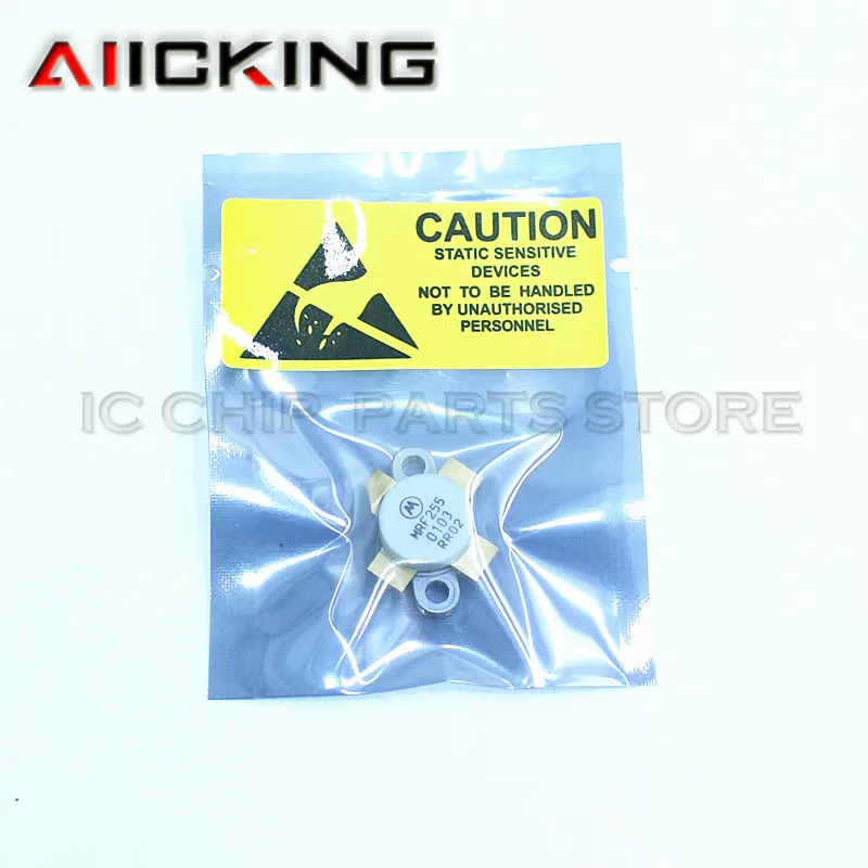 MRF255 (1)