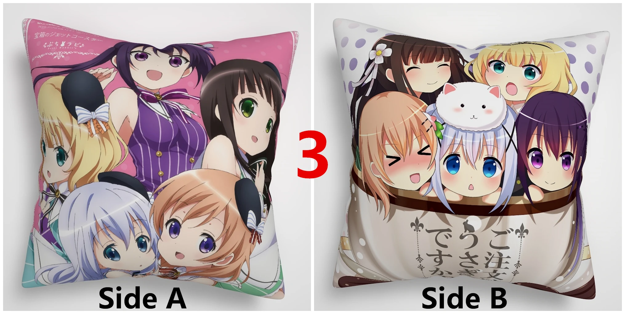 Заказ кролика Chino Chiya Cocoa Sharo Rize аниме двусторонний чехол для подушки - Цвет: 3