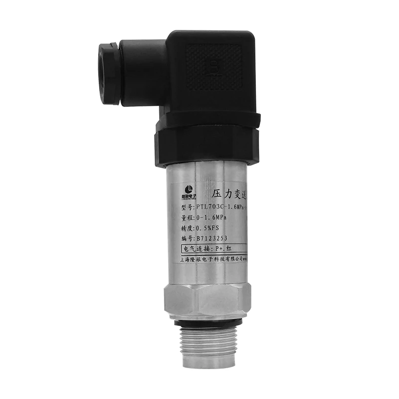 

LONGLV PTL703C Micro Pressure Flush Membrane Sensor