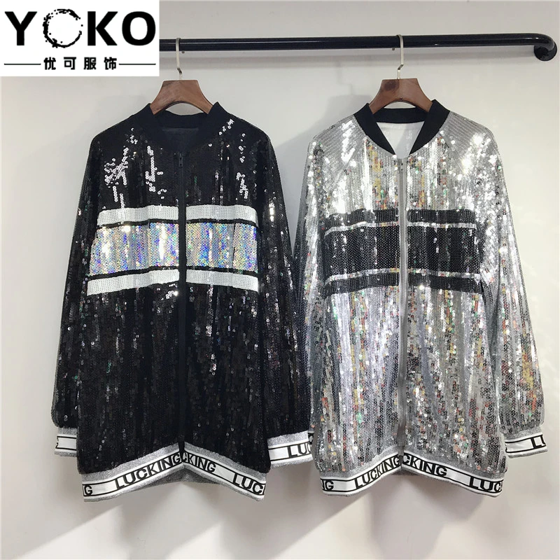 Женский блестящий костюм для выступлений YOKO куртка с блестками и длинными