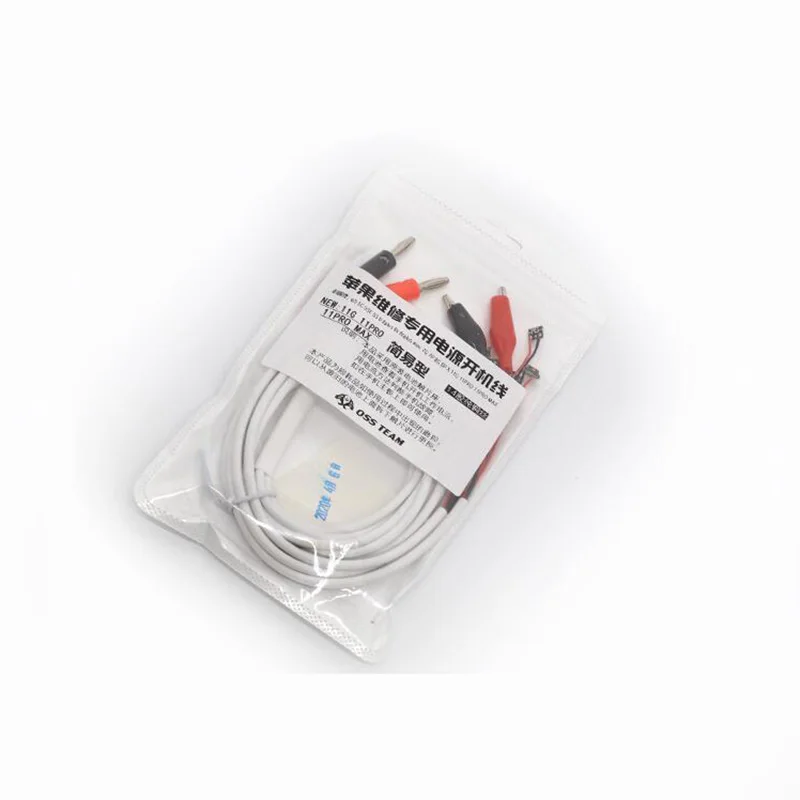 QQ截图20200529155121