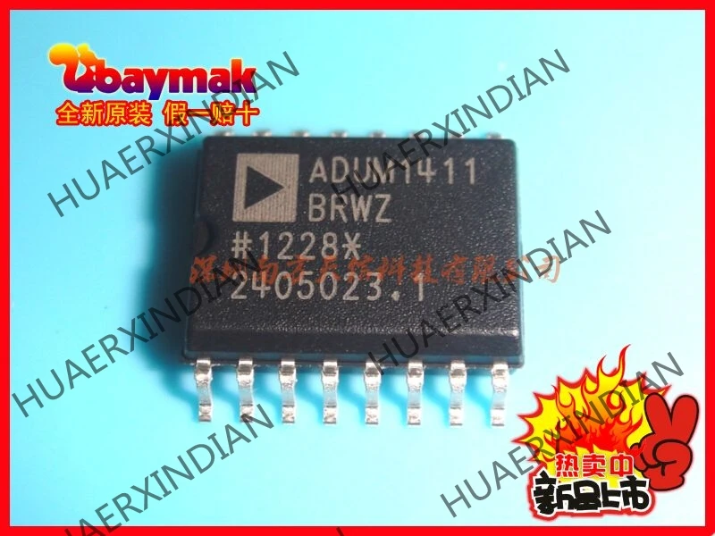 5 шт. и ADUM1411BRWZ ADUM1411 AD1411 SOP16