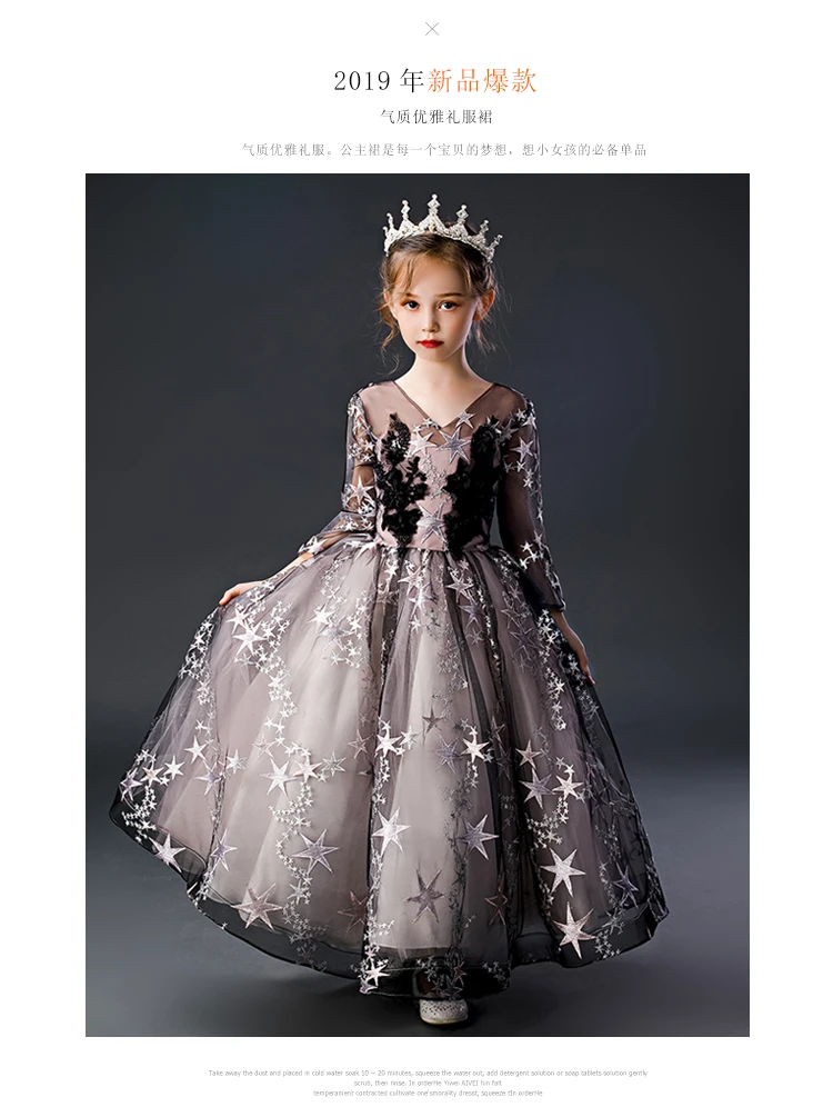 Свадебное платье принцессы для девочек, свадебное платье с цветочным узором и сетчатыми рукавами для девочек, детская юбка-американка для дня рождения, вечеринки, фортепиано