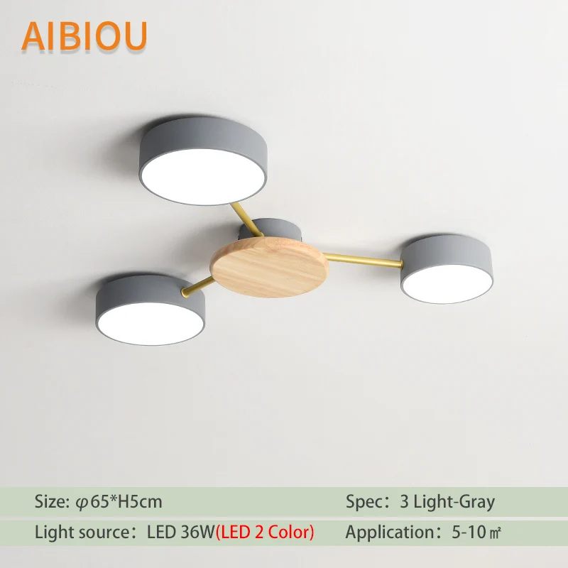 AIBIOU Новое поступление промышленный дизайн светодиодный потолочный светильник для гостиной белый металлический потолочный светильник для спальни с круглыми абажурами - Цвет корпуса: 3 Light-Gray