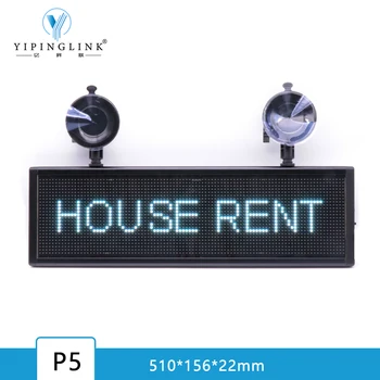 

51cm length full color car LED display signage WIFI APP control multicolor RGB vehicle truck scrolling LED running text sign