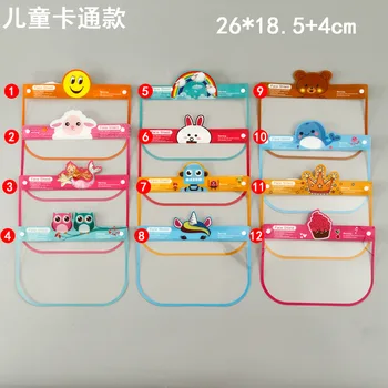 

5pc Kids Sun Hat Anti-spitting Splash Dust-proof Protective Visor Full Face Shield Covering Mask Shield Prevent Splashing Cap