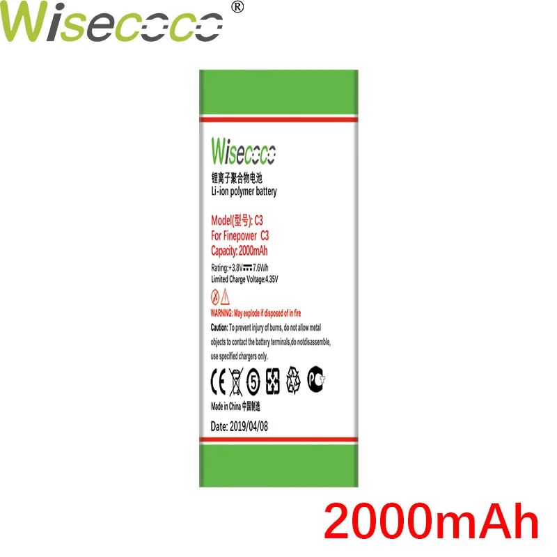 Wisecoco 2000 мАч C3 батарея для FinePower C3 мобильный телефон новейшее производство высокое качество батарея+ номер отслеживания