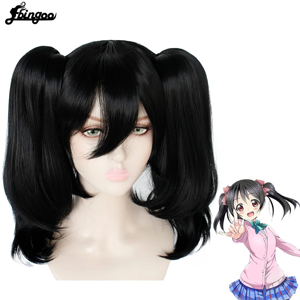 

Ebingoo LoveLive! Love Live Nico Yazawa Niko Short Black Ponytail Heat Resistant Hair Synthetic Cosplay Costume Wig