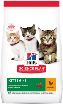 

HILL'S HILL'S SCIENCE PLAN FELINE KITTEN CHICKEN for kittens with chicken