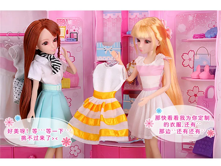 Горячая Распродажа игрушки 045 Звездный шкаф Римский праздник Сменный Набор Кукол игровой дом игрушки для девочек