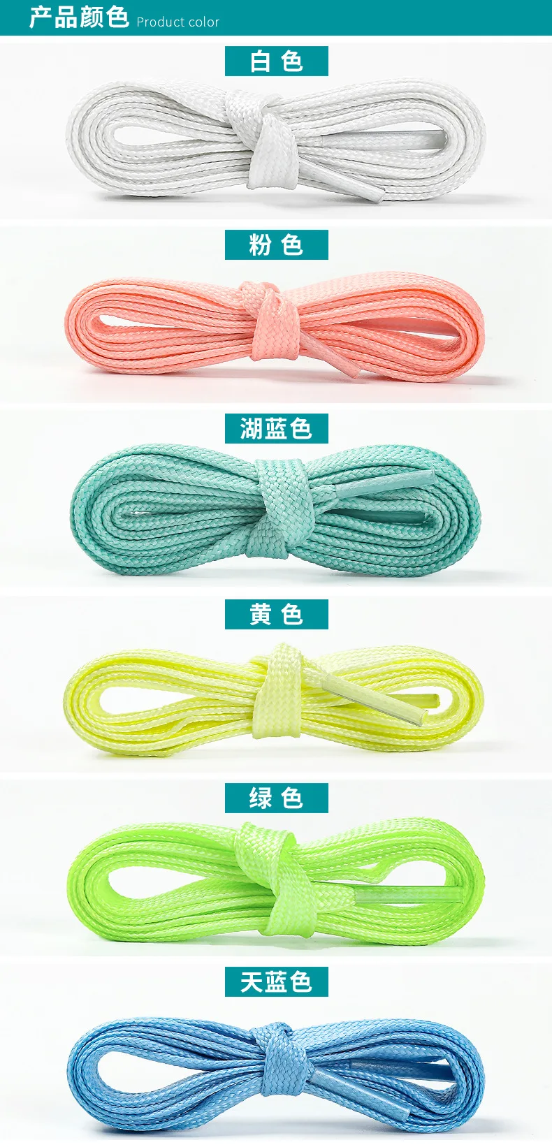 Светящиеся спортивные шнурки спортивные туфли на плоской подошве из парусины шнурки светится в темноте ночи Цвет флуоресцентные кружева 60/80/100/120/140/160 см