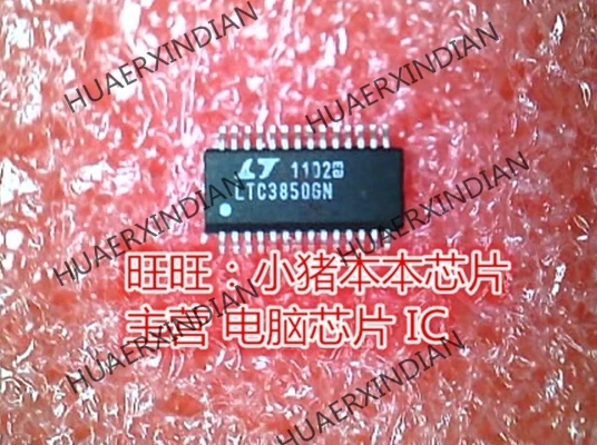 Mortal Kombat 1: Nuova Patch Per Le Disconnessioni, Ma Gli Utenti Non - Foto 5