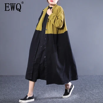 

[EWQ] 2020 Spring Autumn New Fashion Women Clothes Long Sleeve Plus Size Windbreaker Loose Thin Coat Women Female Jacket MC23901