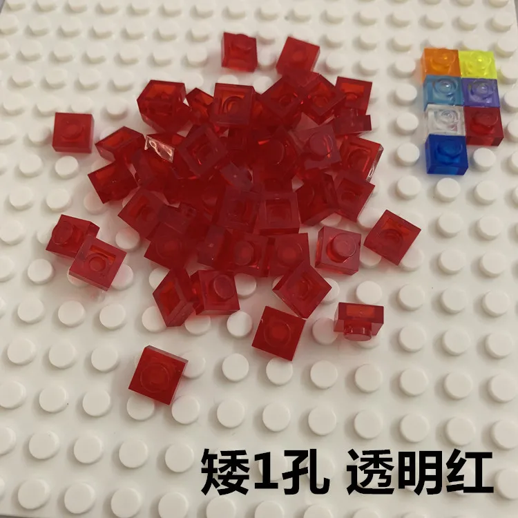 矮1孔 透明红