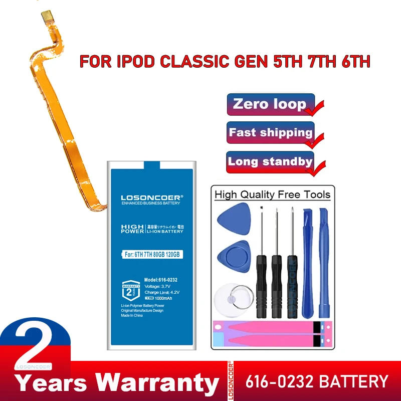 616-0232 1000 мАч аккумулятор для ipod классического поколения 5-го 7-го 6-го 120 ГБ 80 тонкий