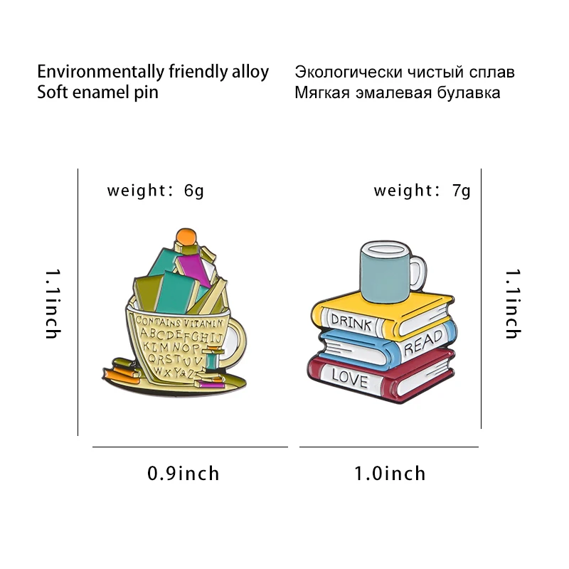 Напиток Read Love эмаль булавки книги кофе на заказ броши рюкзак одежда лацкан булавка Темный значок для чтения ювелирные изделия подарок для друзей