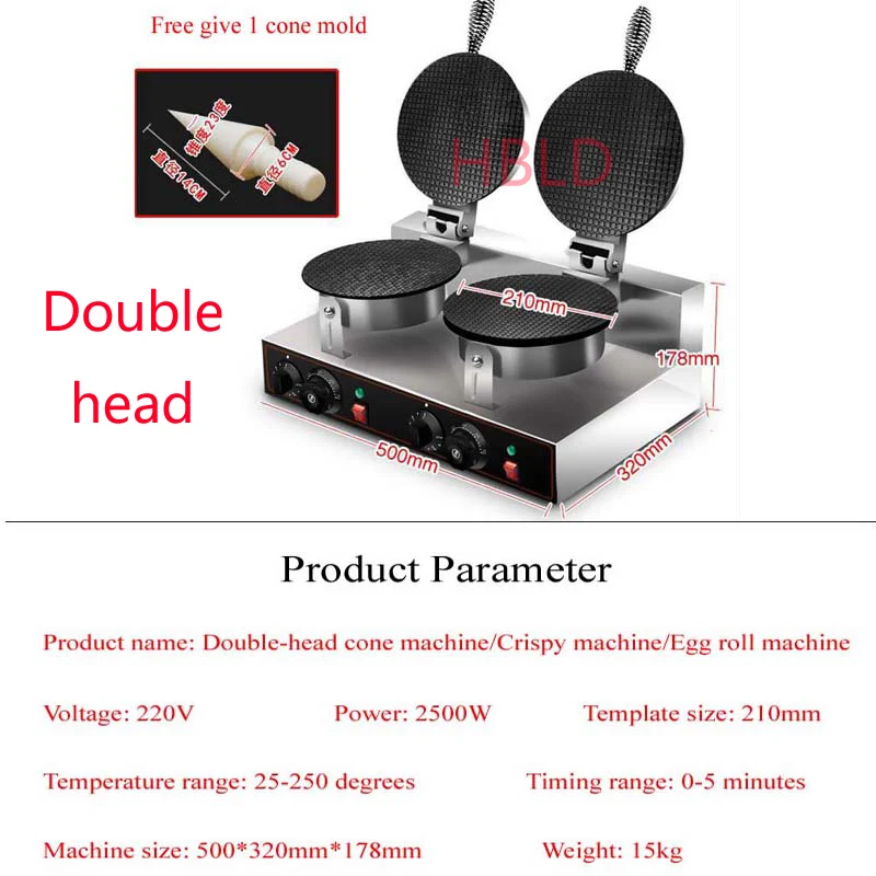 HBLD China factory direct to sale automatic samosa making machine dumpling machine/spring roll machine