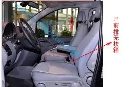 Пользовательские автомобильные коврики для Mercedes Viano 2006 2007 2008 2009 2010 авто аксессуары автомобильные коврики кожаный чехол для салона автомобиля Xiaobaishu
