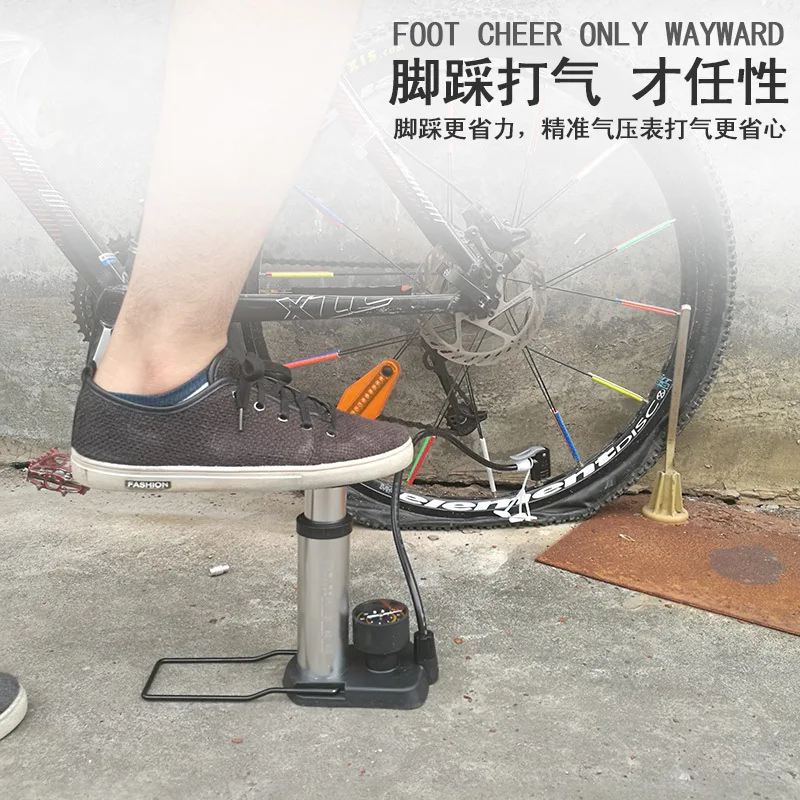 

HONOR Tire Pump Bicycle Pedal Type Mini Portable High Pressure Household Car Electric Motorcycle Basketball Inflator