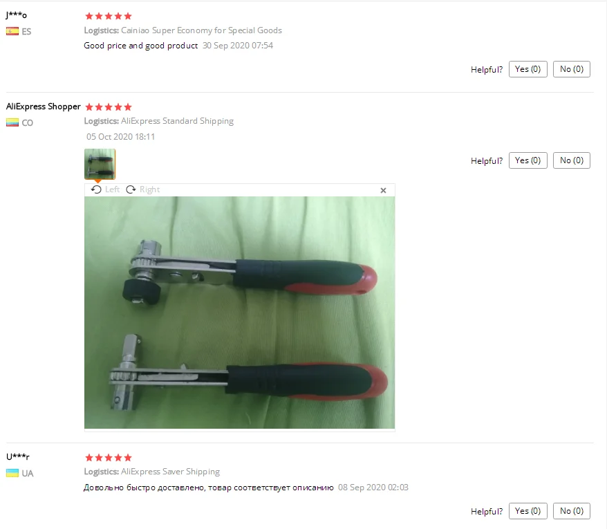 9EC98607-985A-48e2-80E0-F136AE295DC7