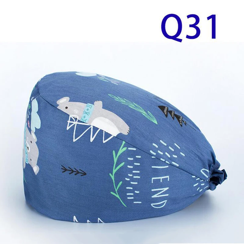 QQ截图20200923210401