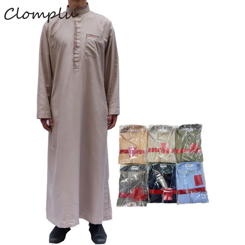 Clomplu 12 шт. jubba tobe мусульманский кафтан абайя мода Саудовской Аравии Арабский исламский мусульманский для мужчин Повседневная Новинка 4 случайных цвета - Цвет: 12 pcs random colors