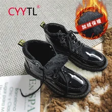 

CYYTL Leather Men's Winter Shoes High-top Fur Lined Warm Platform Outdoor Casual Ankle Botas Fashion Tooling Motorcycle Booties