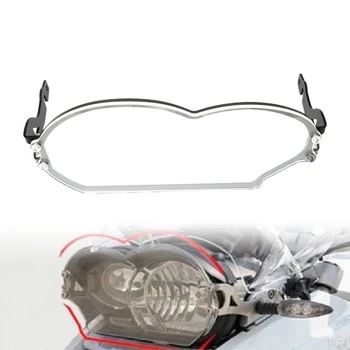 

1set Motorcycle Headlight Cover Lens Protector Guard Protection Grill Shell Transparent Lamp Hoods For BMW R1200GS 2005-2012